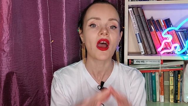 Корректировка целей смотреть онлайн