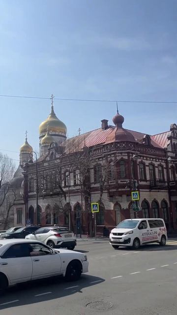 Экскурсия по Владивостоку. Часть 2. смотреть онлайн