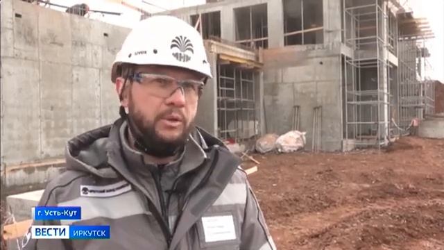 Строительство микрорайона ИНК в Усть-Куте (Вести-Иркутск) смотреть онлайн