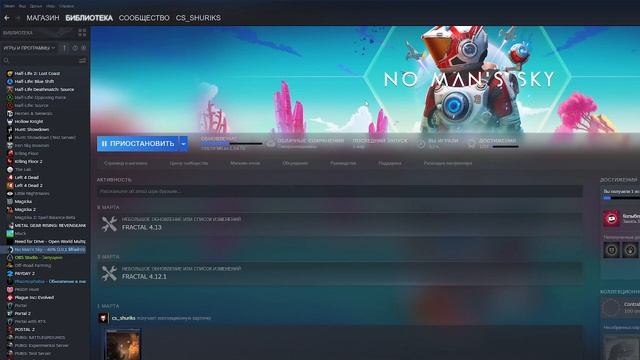 СКАЧИВАЕМ NO MANS SKY!!!!!!!