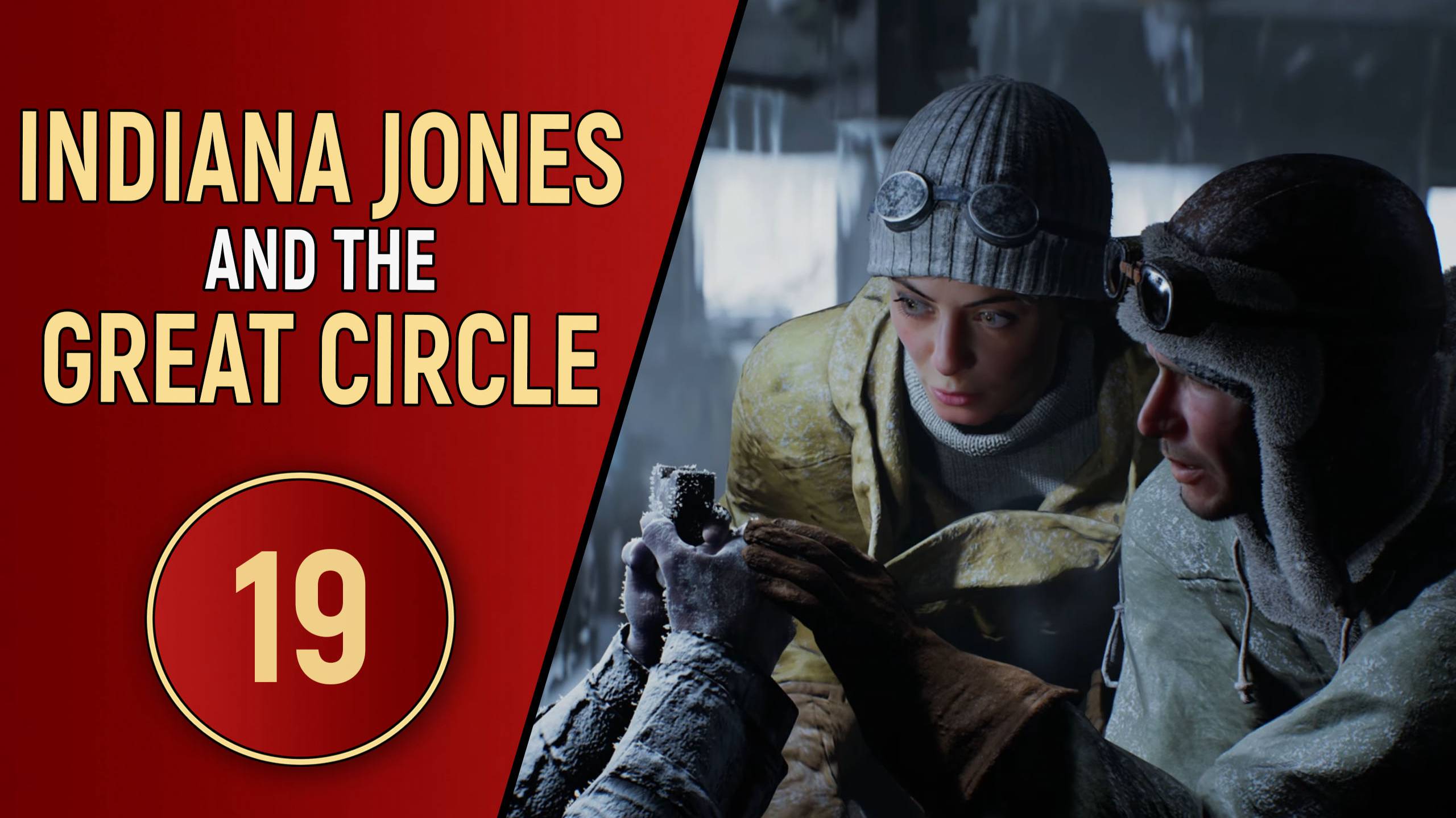 INDIANA JONES AND THE GREAT CIRCLE - ЧАСТЬ 19