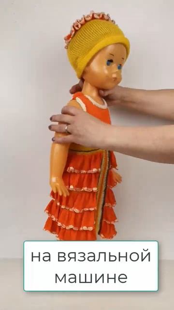 Вязание для девочек Готовимся к лету смотреть онлайн