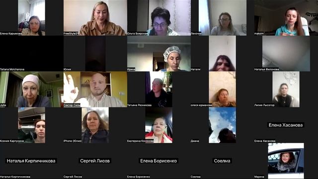 Запуск Мая. Признание. Новости команды и компании LR. Александра Ерматова смотреть онлайн