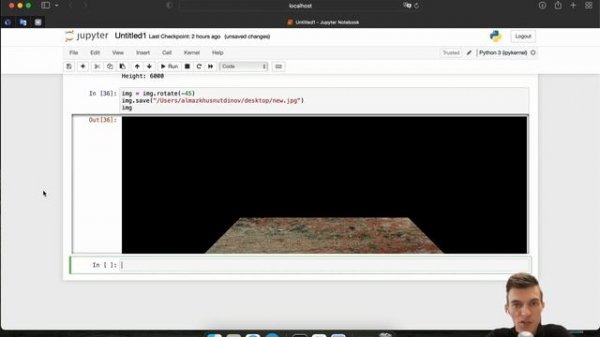 Обработка изображений в Python при помощи библиотеки PIL (Python Image Pillow)