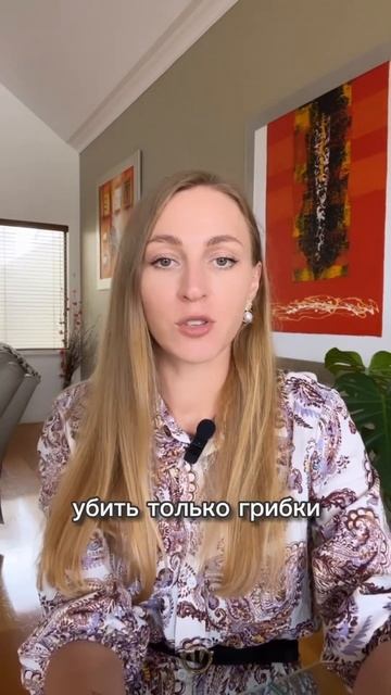 Почему молочница не лечится?