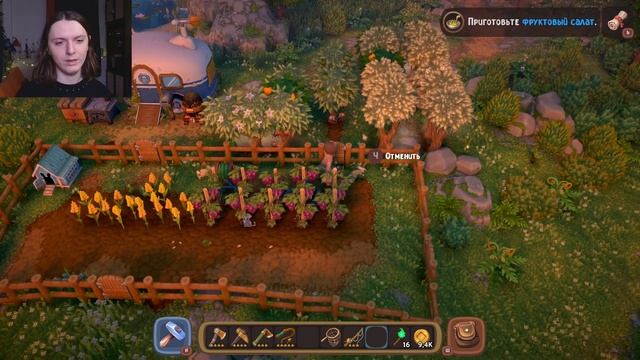 Пещеры в разы полезнее, чем кажутся — Luma Island № 9