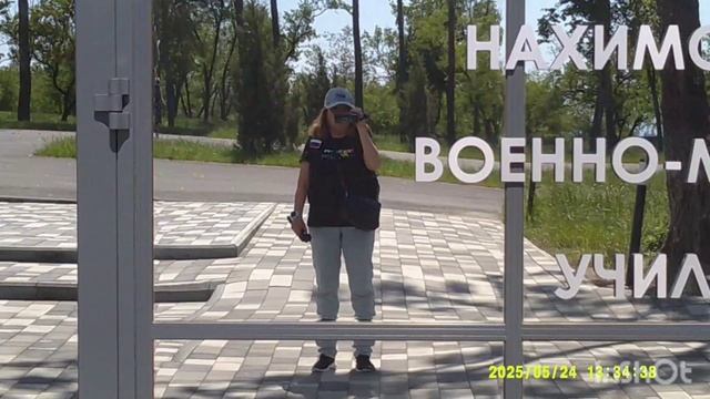 Мариуполь ⚓ ледовый дворец спорта, Нахимовское училище. смотреть онлайн