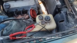 Замена ремня ГРМ на БМВ Е-30 M40b18.