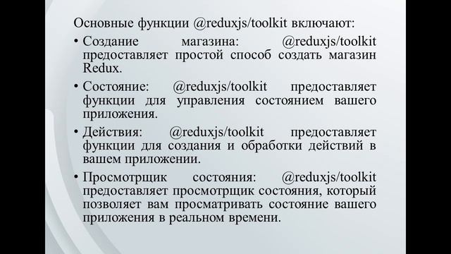 Лаб1 2ч смотреть онлайн
