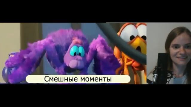 Дорога домой / Back to the Outback смотреть онлайн