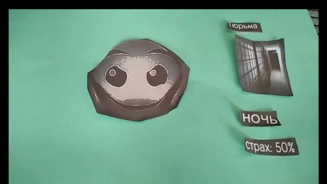 места днём и ночью гд лица (мои картинки мест) смотреть онлайн