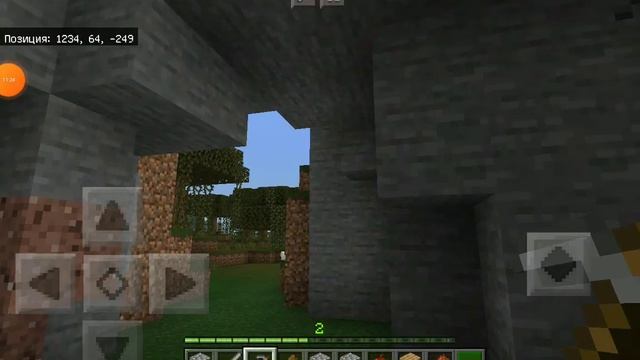 Дом в горах ► MINECRAFT