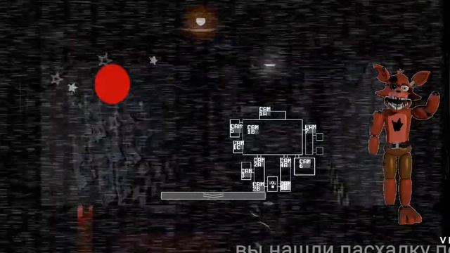 обзор моей игры фнаф 1 в покет код:) смотреть онлайн
