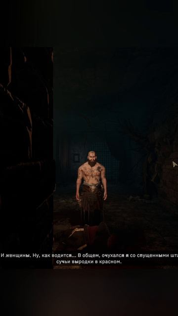 Медовуха и женщины►Tainted Grail The Fall of Avalon смотреть онлайн