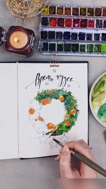 🎄Как нарисовать новогодний венок #shorts #shortsvideo смотреть онлайн