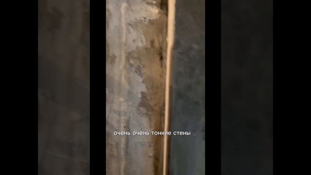 Полная замена электропроводки в квартире после пожара электропроводка чистовая по потолку.
полное в смотреть онлайн