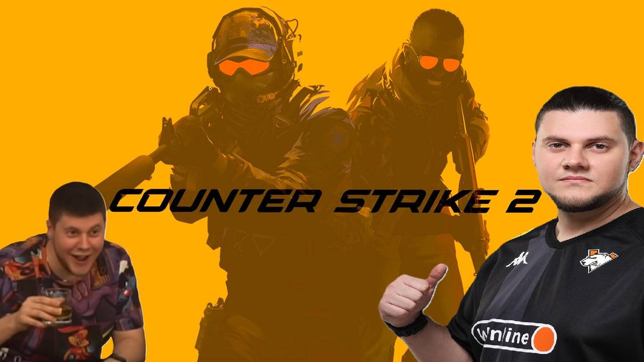 ШОУ-МАТЧ по COUNTER STRIKE 2 — ГРАННИ, НИР Ю, БИБА, АНАТОЛИЧ и другие! смотреть онлайн