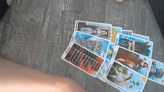 В чем разочарование врага? таро прогноз смотреть онлайн