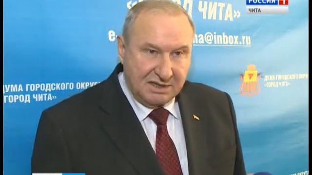 гордума смотреть онлайн