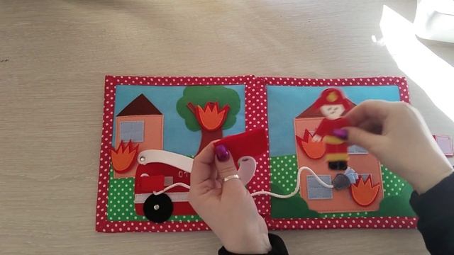 Планшет пожарная безопасность смотреть онлайн