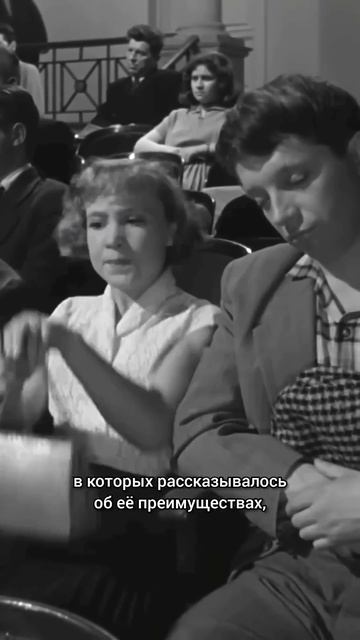 Самая желанная вещь в СССР #shorts смотреть онлайн