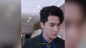 Маленький бессмертный спустился с горы, чтобы найти м?