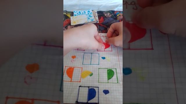 Распоковка Бумажных Сюрпризов 😇/Новиночка Розовый Чудик 🦑/ Ну конечно Музончик 🎧 смотреть онлайн