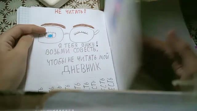 Первое моё видео . Подпишись и поставь лайк 🙏 . Тебе не сложно а мне приятно) смотреть онлайн