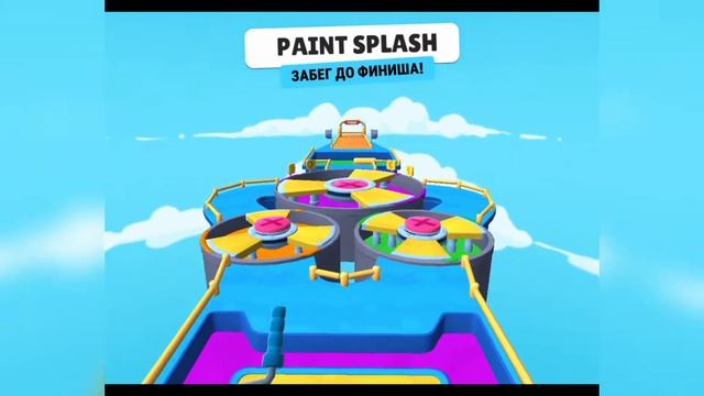 БОТ СРЕДИ НИХ! (Stumble Guys)