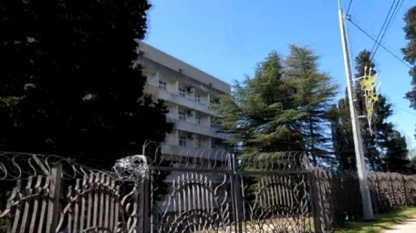 Хоста - курортный район Сочи