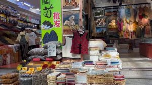 Урумчи, большой базар