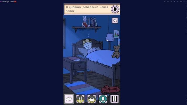 Мое дитя Lebensborn 14 серия (Конец)