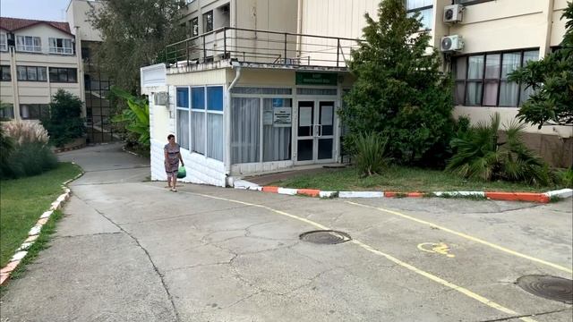 Сочи санаторий Аква Лоо смотреть онлайн