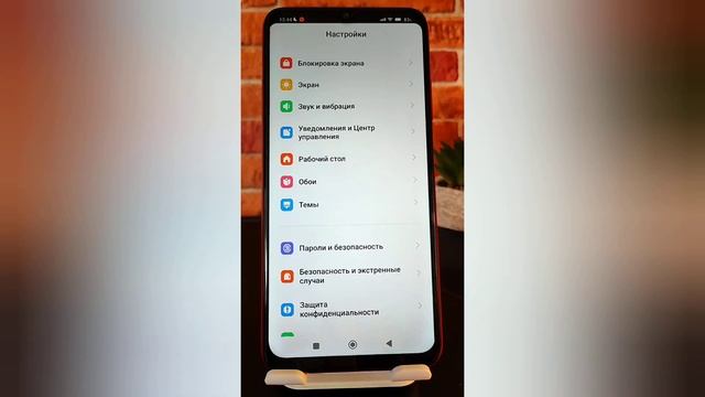 Как увеличить индикатор батареи смотреть онлайн