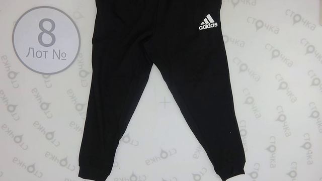 JOGGERS BR ( ADIDAS UNDER AMOUR) 8 ,Цена за шт : 15.45 смотреть онлайн