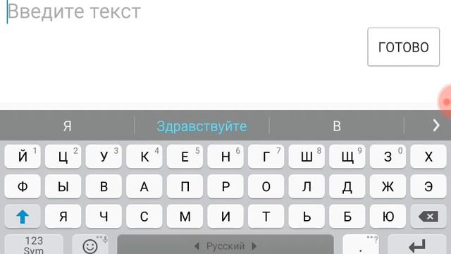 Меня не понять......... ...........за снежную ты поплатишся огне хвост. ... смотреть онлайн
