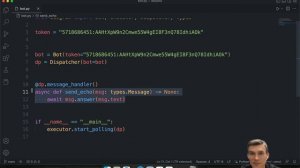 Телеграм бот за 10 минут - библиотека aiogram Питон