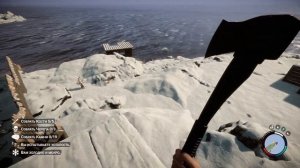 SONS OF THE FOREST ЛУЧШЕЕ МЕСТО ДЛЯ БАЗЫ