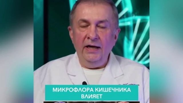 #GreenMAX-профилактика всех болезней +77023123542 Гульмира