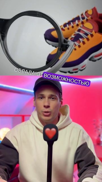 Frame AI - Smart AR Glasses #frameai #smartglasses #ai #neuralnetworks  #нейросеть