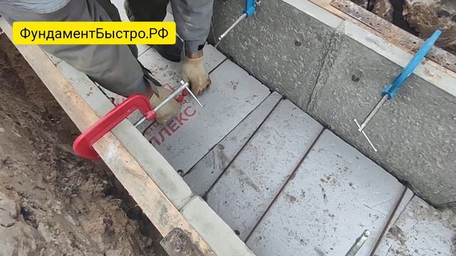 Стяжка несъемной опалубки из бетона для ростверка фун смотреть онлайн
