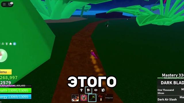 КАК СКАЧАТЬ СКРИПТ В РОБЛОКС НА ПК В 2025 ГОДУ | ЧИТЫ НА Р? смотреть онлайн