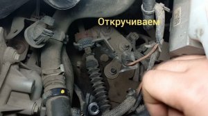 замена масла в коробке автомат DP2  альмера g15