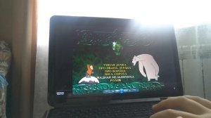 Обзор DVD диска : Гора самоцветов том 2 изумруд (2004)