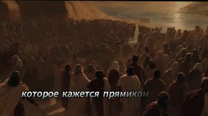 Третий Храм НАКОНЕЦ строится, но происходит что-то СТРАННОЕ! ЭТО БУДЕТ...