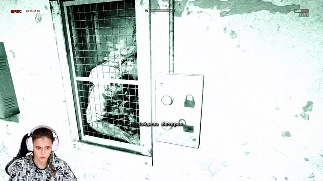 Outlast ➣ Пойди... Найди... Принеси... ➣ Часть 7