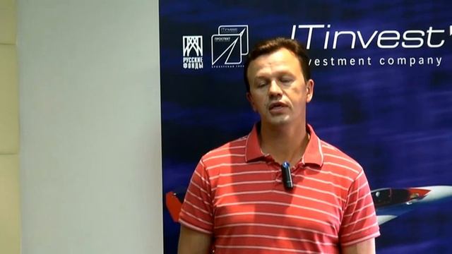 Итоги торгов 24 августа 2012г. смотреть онлайн