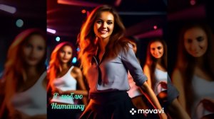 Нейросеть создала лучший хит 2025