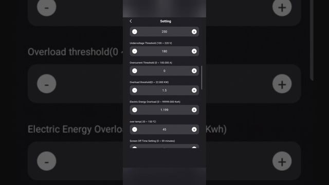 KWS-302WF. Контроль резервного живлення через WI-FI та Tuya. Об?