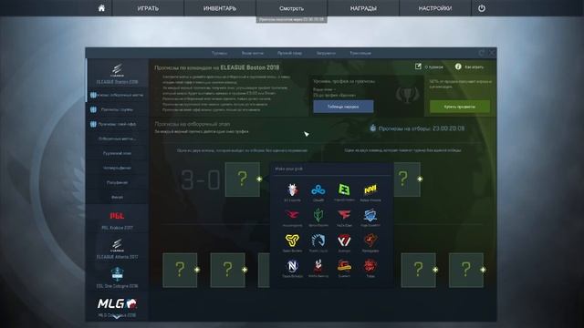 НОВЫЕ ОБНОВЛЕНИЯ CS:GO ОТ 20.12.17 | НАКЛЕЙКИ МАЖОРА,КАПСУЛЫ И ГРАФФИТИ смотреть онлайн